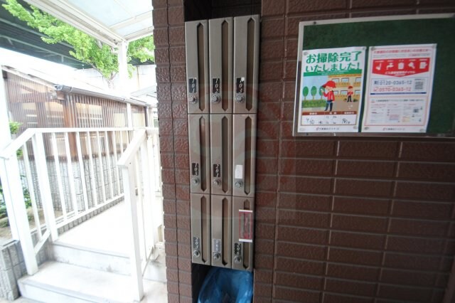 物件内観写真28　