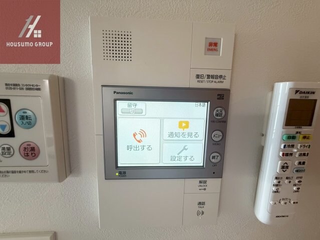 物件内観写真15　