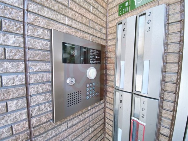 建物設備