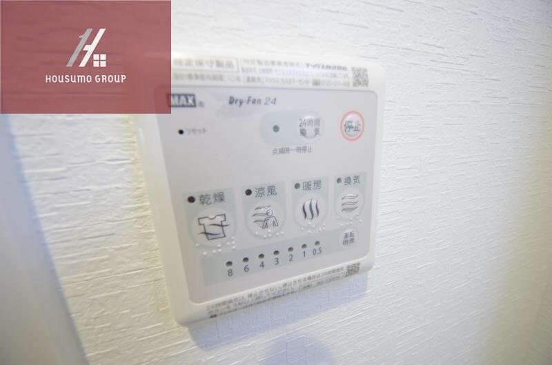 物件内観写真18　