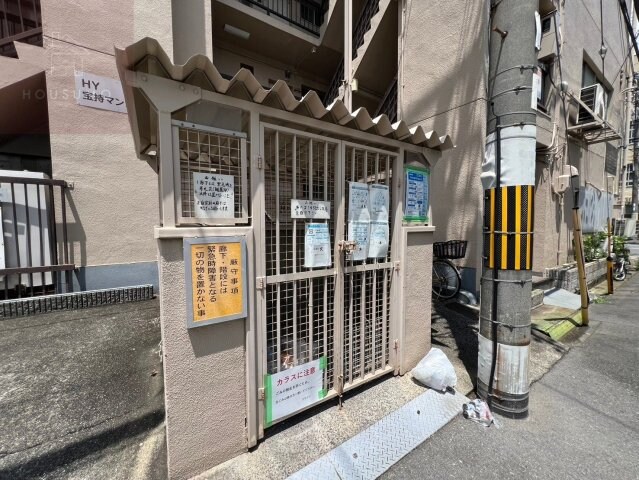 物件内観写真29　