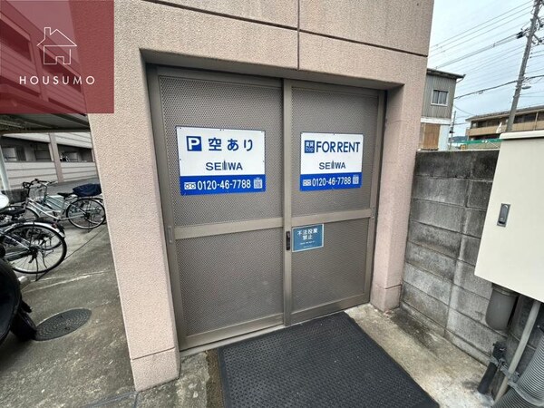 建物設備