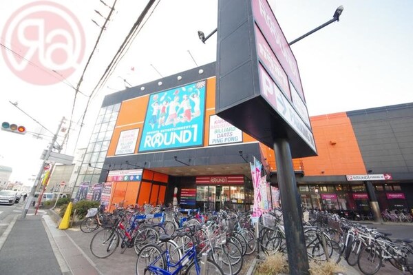 周辺環境(ラウンドワン 東大阪店 1364m)