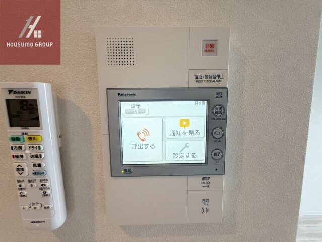 物件内観写真15　