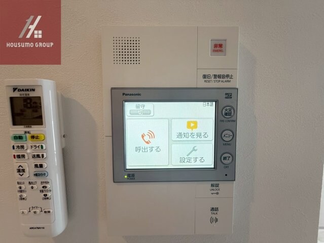 物件内観写真15　