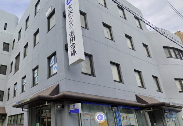周辺環境(大阪シティ信用金庫 吉田支店 1781m)