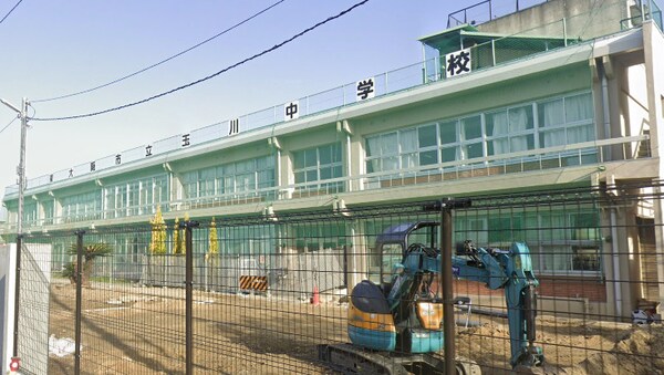 周辺環境(東大阪市立玉川中学校 1167m)