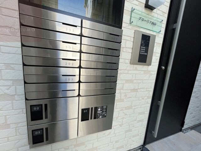 物件内観写真14　