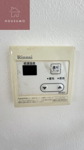 物件内観写真10　