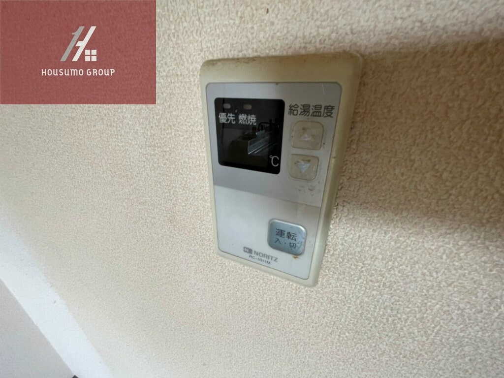 物件内観写真12　