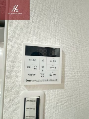 物件内観写真10　