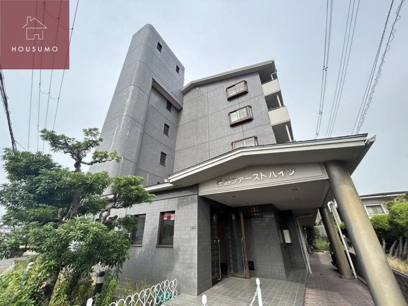 住道ファーストハイツの物件外観写真
