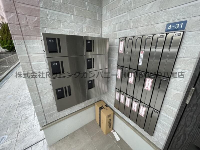 物件内観写真14　