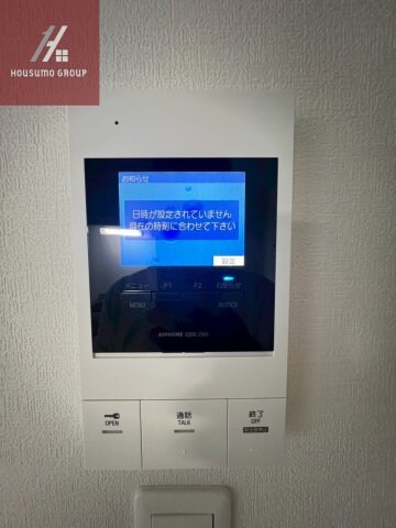 物件内観写真15　