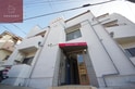 ぱお　10号　Relax Life　瓢箪山