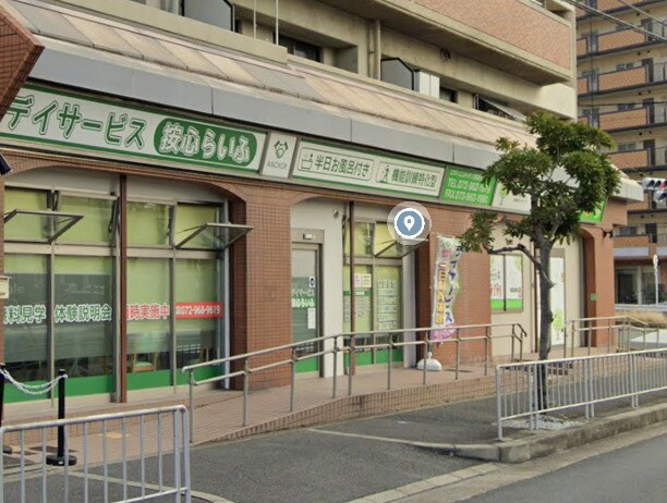 物件内観写真24　(デイサービス按心らいふ 391m)