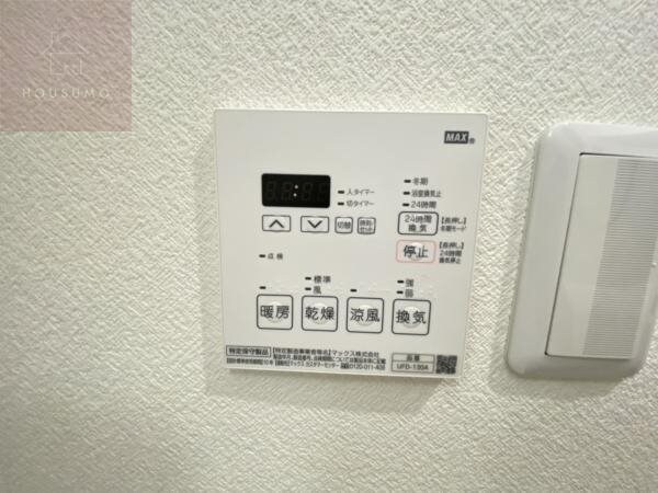 物件内観写真28　(24時間乾燥気付きです)