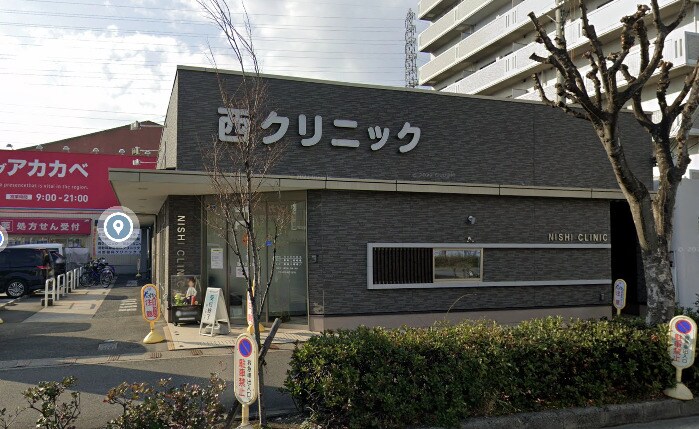 物件内観写真14　(西クリニック 4711m)