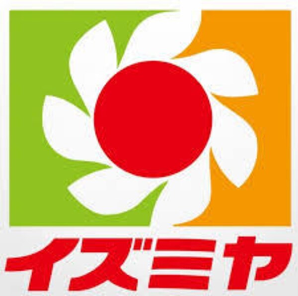 周辺環境(イズミヤ 深江橋店 949m)