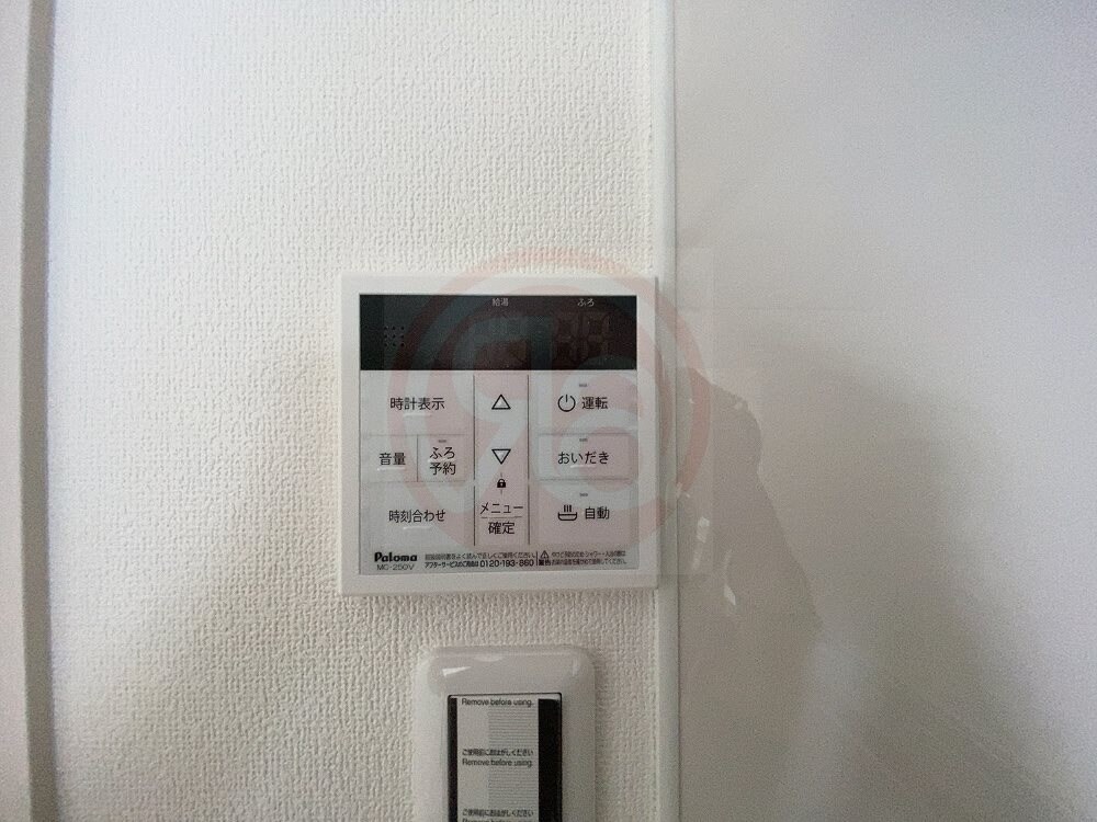 物件内観写真23　