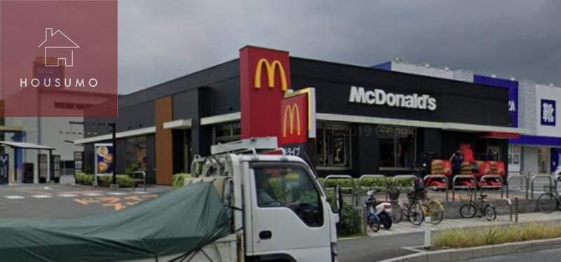 物件内観写真7　(マクドナルド 外環大東店 1332m)
