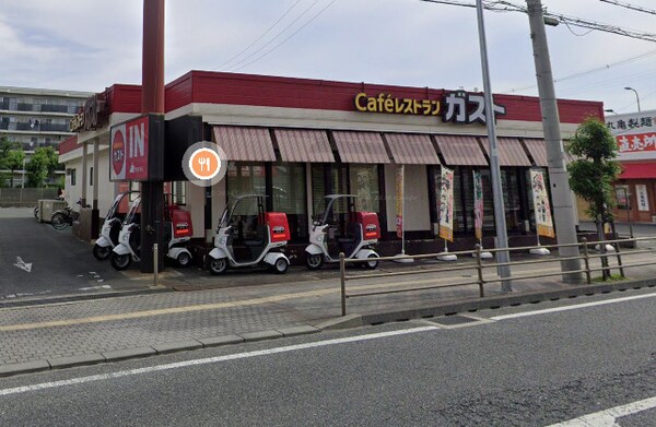 周辺環境(ガスト 大東栄和店 1589m)