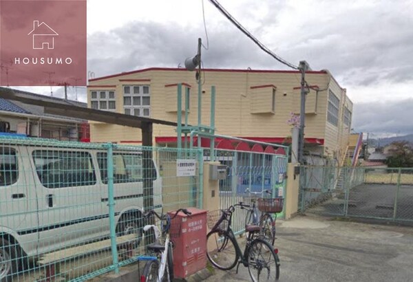 周辺環境(灰塚保育園 616m)