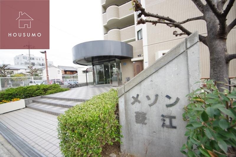 物件外観写真5　(おしゃれな外観です)