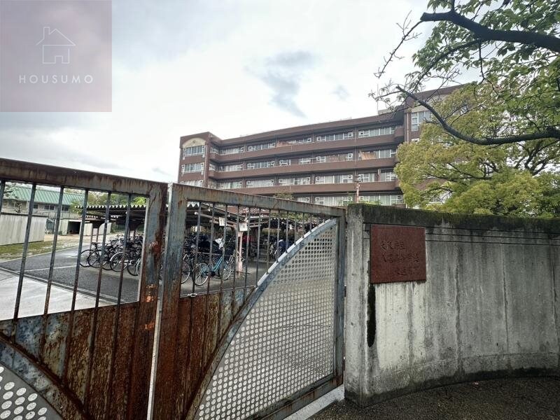 物件内観写真21　(大阪府立八尾高等学校 1557m)