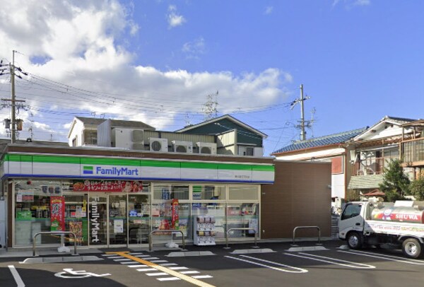 周辺環境(ファミリーマート　東大阪日下店 376m)