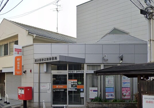 物件内観写真26　(東大阪若江南郵便局 238m)