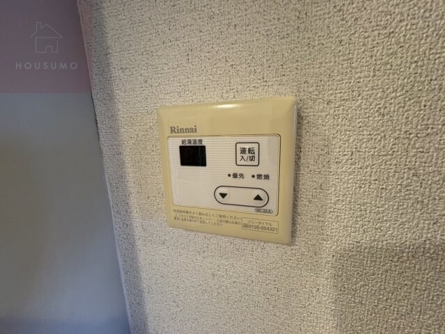 物件内観写真18　