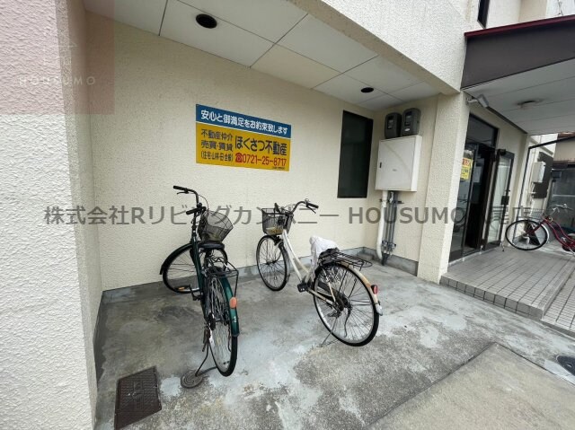 物件内観写真15　