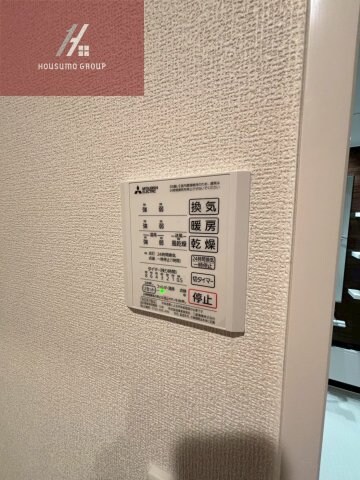 物件内観写真13　