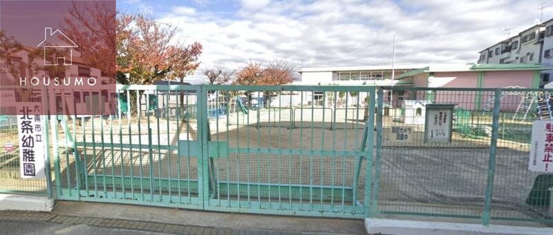 物件内観写真30　(大東市立 北条幼稚園 2625m)