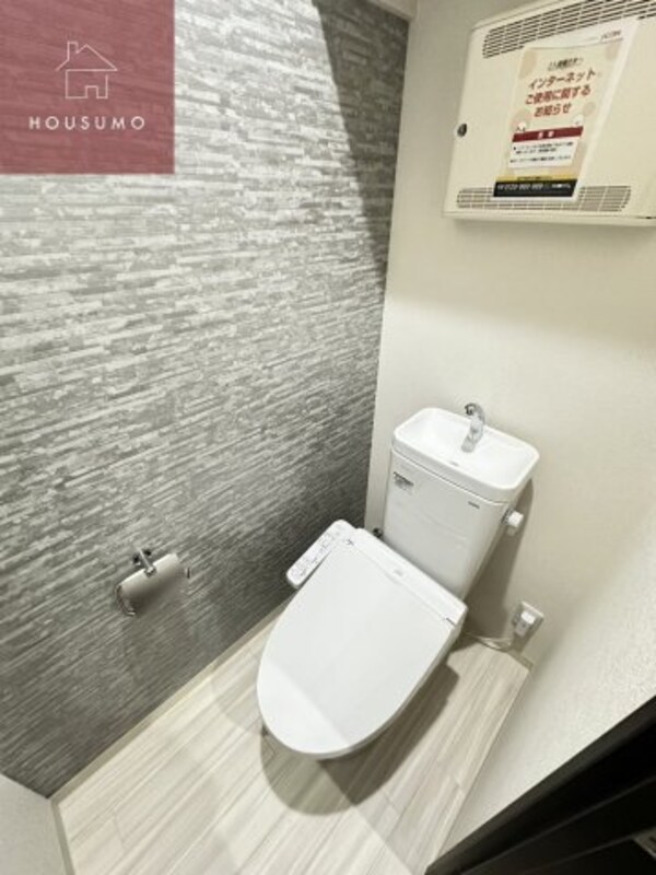 トイレ(落ち着いたトイレです)