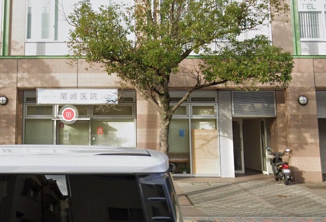 物件内観写真18　(尾崎医院 633m)