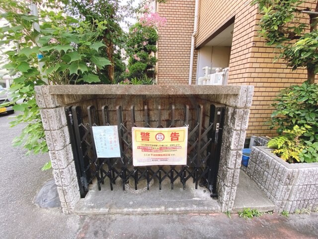 物件内観写真15　