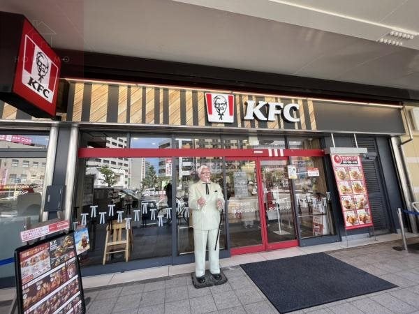 周辺環境(ケンタッキーフライドチキン近鉄八尾店 685m)
