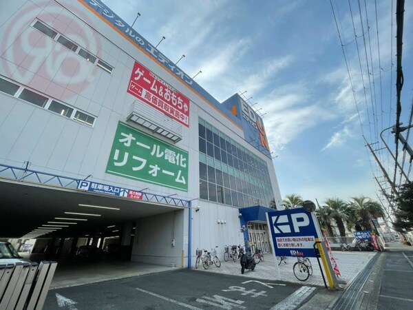 周辺環境(エディオン東大阪店 2113m)