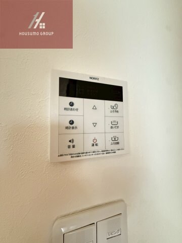 物件内観写真18　