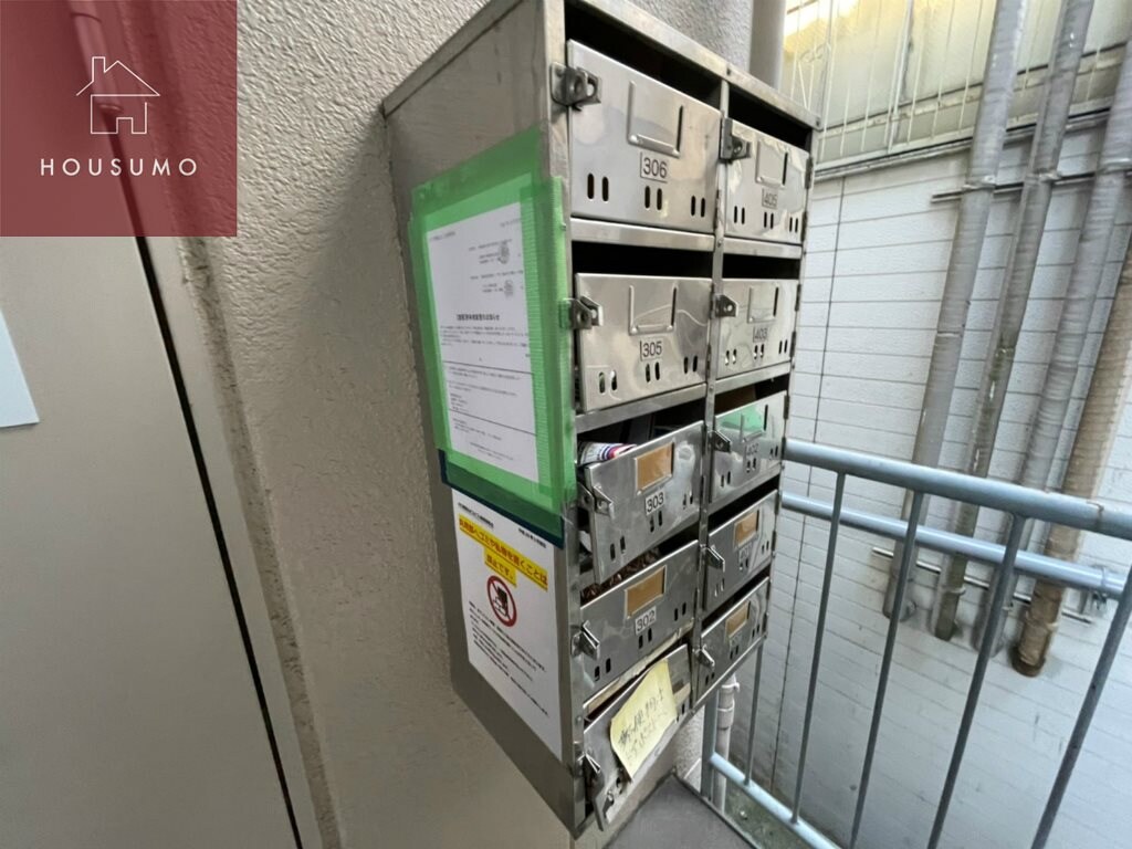 物件内観写真13　(ポストです)