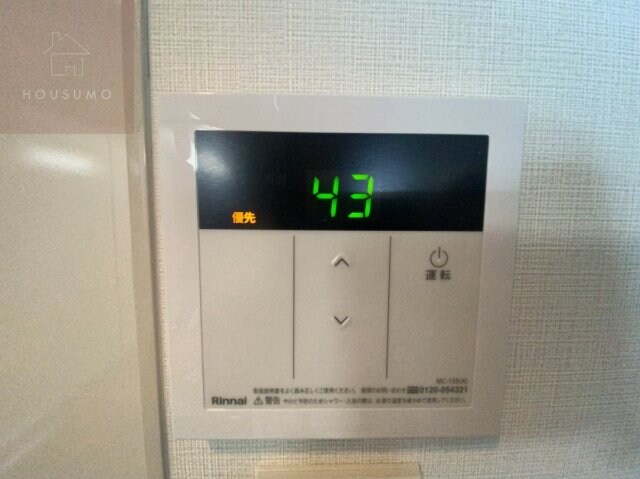 物件内観写真27　