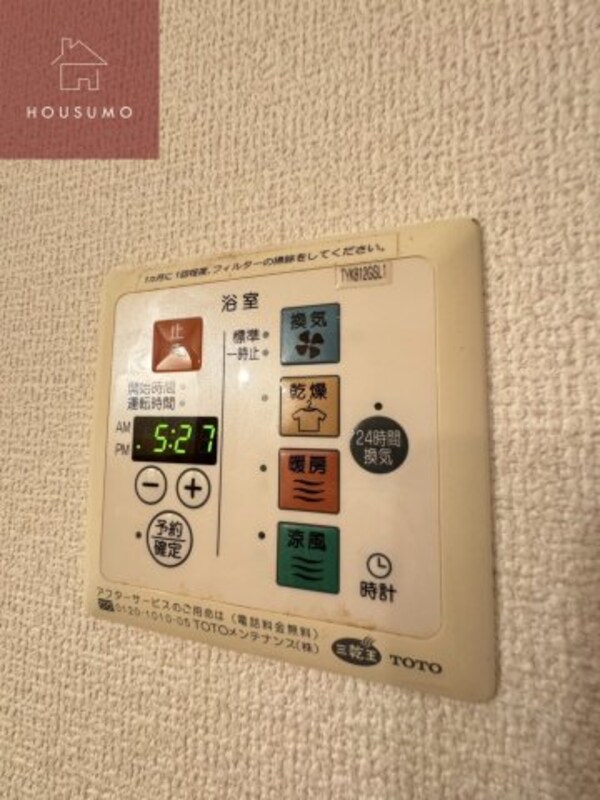 建物設備