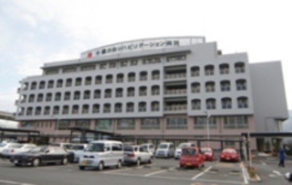 周辺環境(藤井会リハビリテーション病院 786m)