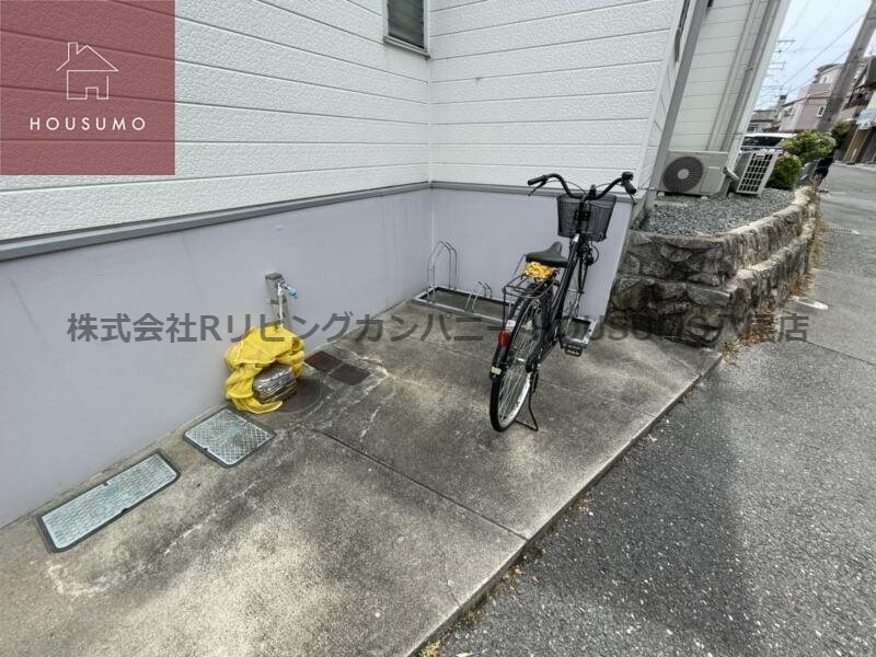 物件内観写真14　