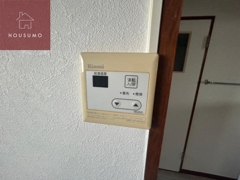 物件内観写真11　(給湯器パネルです)