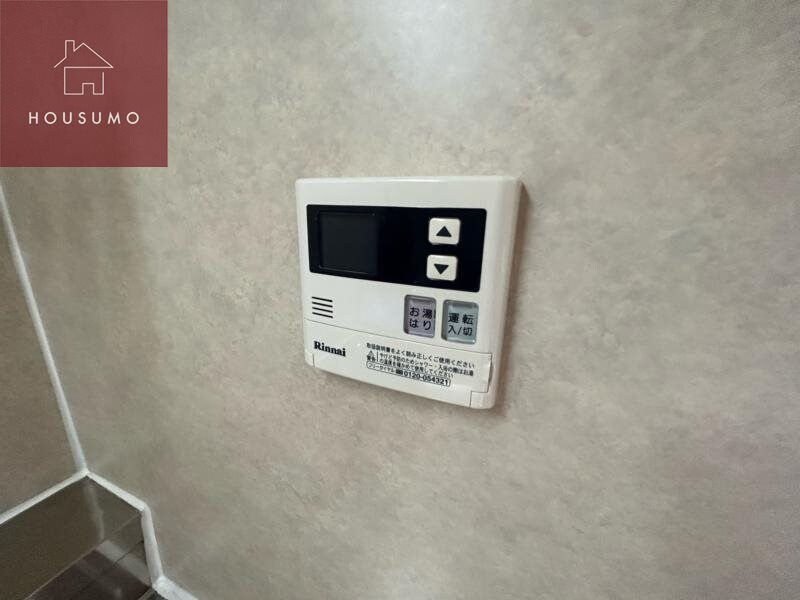 物件内観写真11　