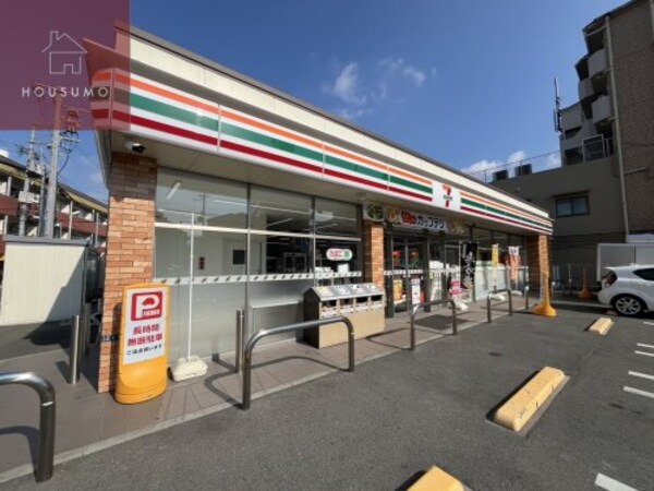 周辺環境(セブンイレブン　堅下駅東店 146m)