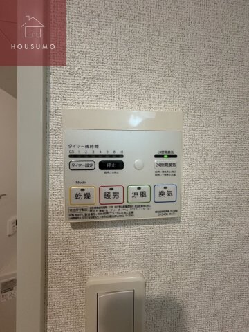 物件内観写真15　